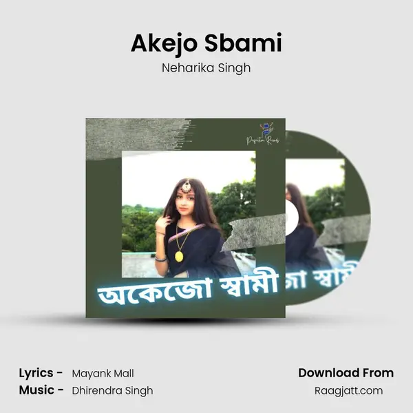 Akejo Sbami - Neharika Singh album cover 