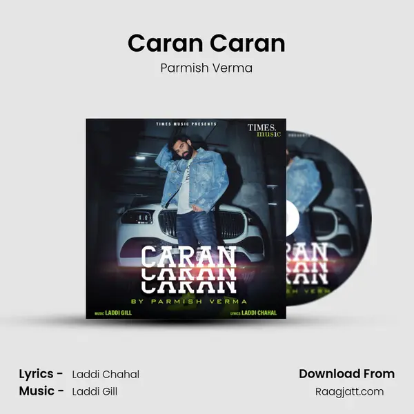 Caran Caran mp3 song