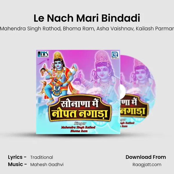 Le Nach Mari Bindadi mp3 song