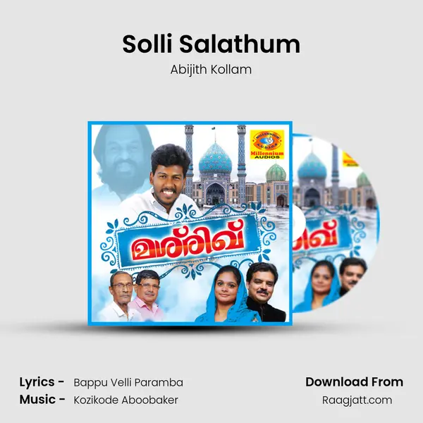 Solli Salathum mp3 song