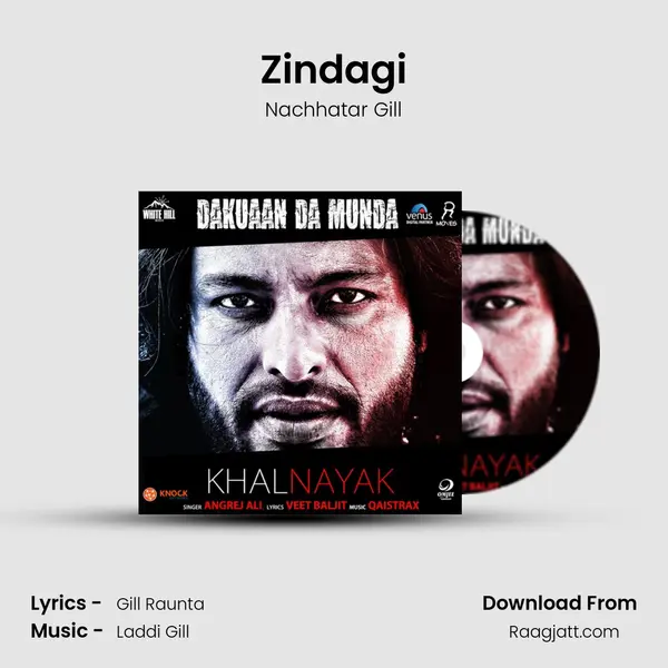 Zindagi mp3 song