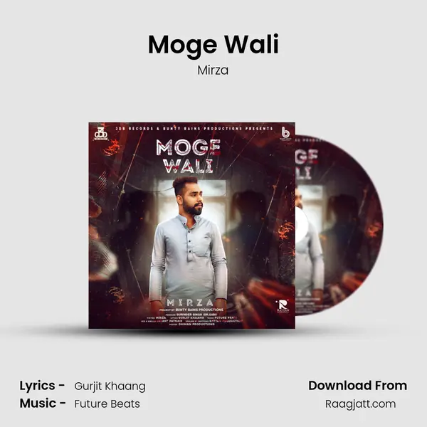 Moge Wali mp3 song