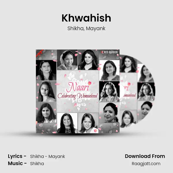 Khwahish mp3 song