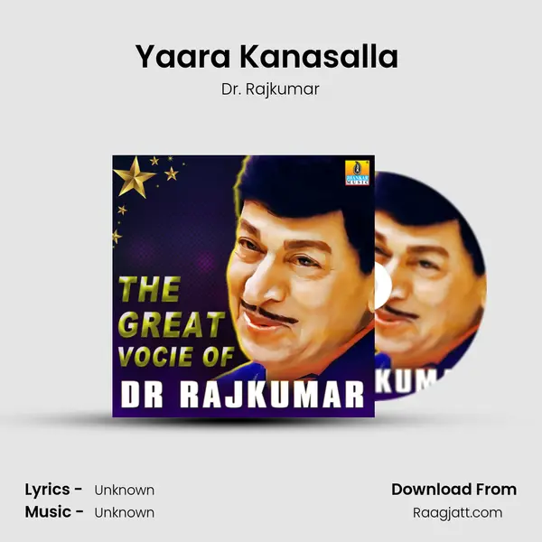 Yaara Kanasalla (From 