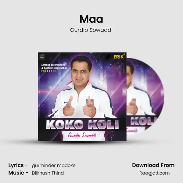 Maa - Gurdip Sowaddi album cover 