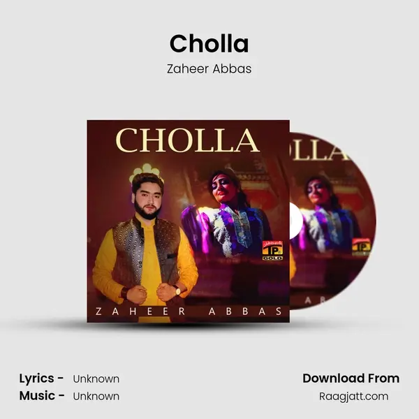 Cholla - Zaheer Abbas album cover 