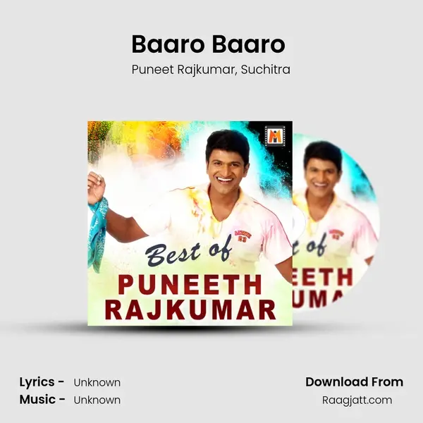 Baaro Baaro (From Arrasu) mp3 song