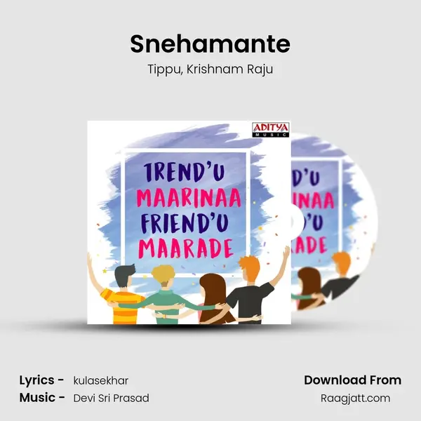 Snehamante mp3 song