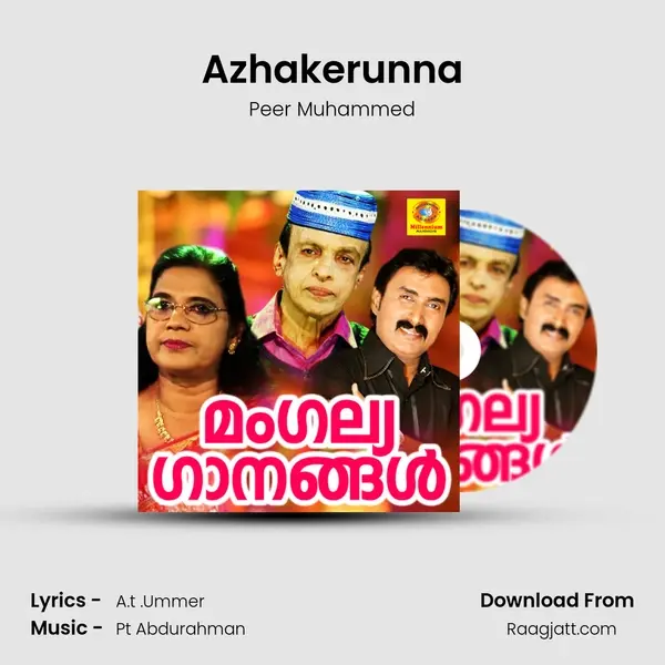 Azhakerunna - Peer Muhammed album cover 