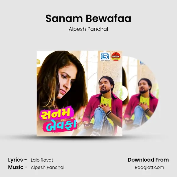 Sanam Bewafaa - Alpesh Panchal album cover 