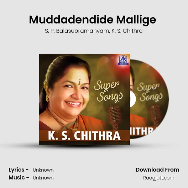 Muddadendide Mallige (From 