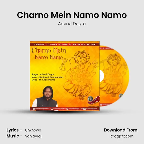 Charno Mein Namo Namo mp3 song