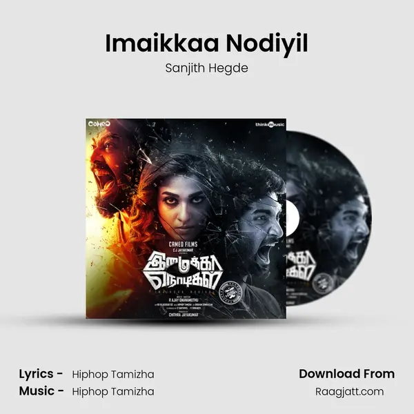 Imaikkaa Nodiyil mp3 song