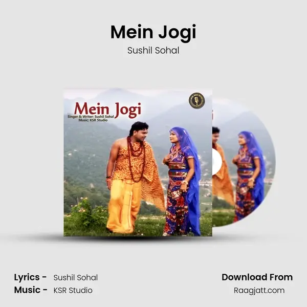 Mein Jogi mp3 song