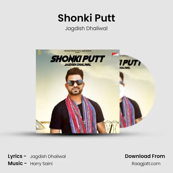 Shonki Putt - Jagdish Dhaliwal album cover 