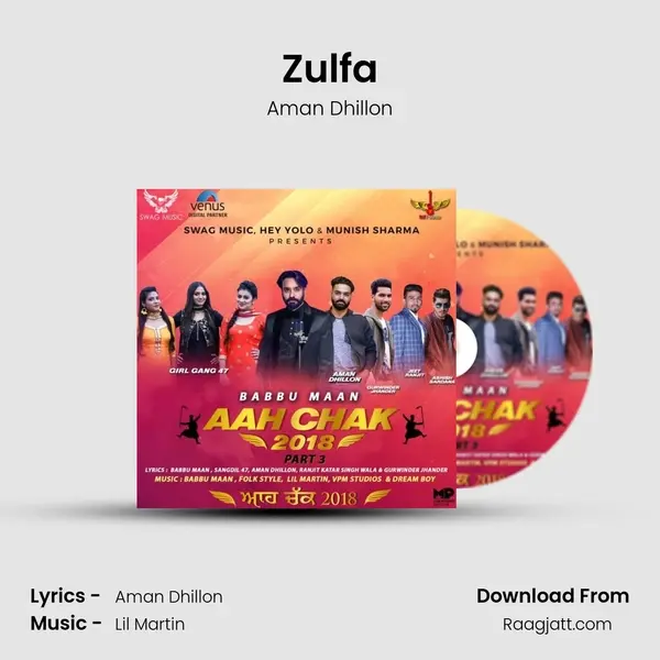 Zulfa - Aman Dhillon album cover 