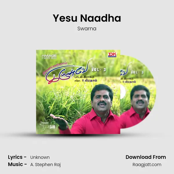 Yesu Naadha mp3 song