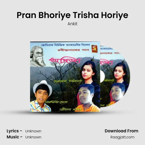 Pran Bhoriye Trisha Horiye - Ankit album cover 