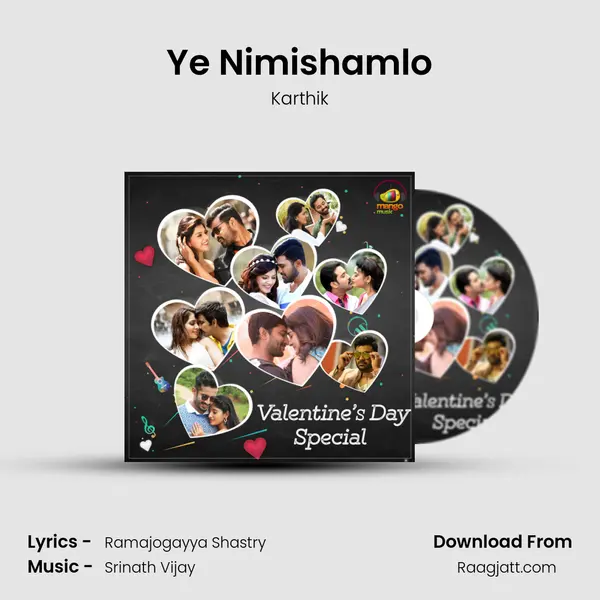 Ye Nimishamlo - Karthik album cover 