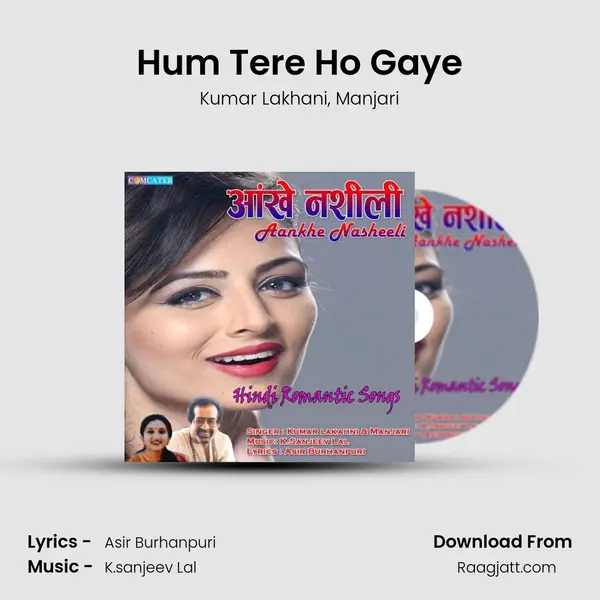 Hum Tere Ho Gaye mp3 song