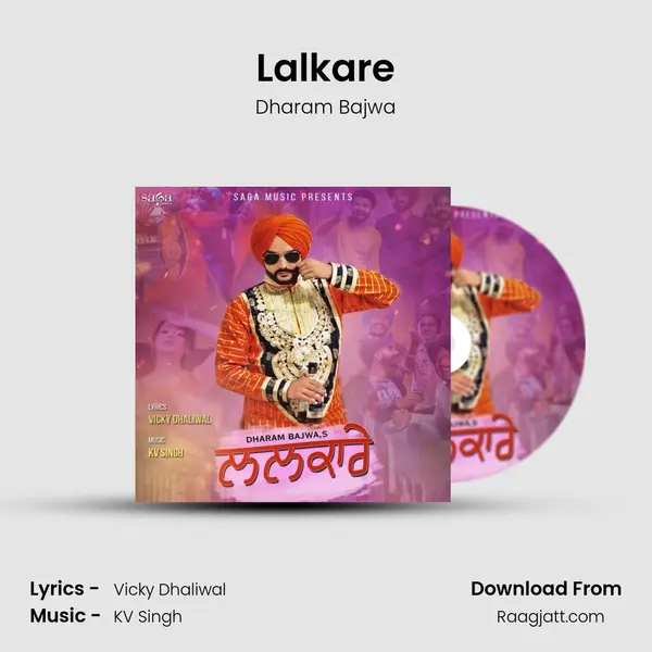 Lalkare mp3 song