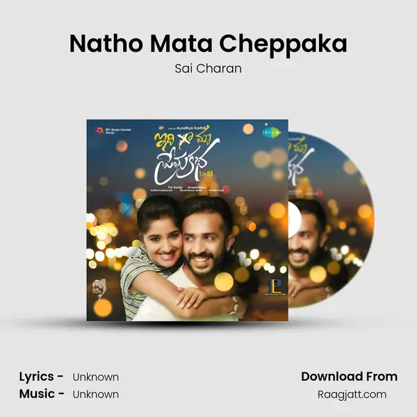 Natho Mata Cheppaka - Sai Charan album cover 