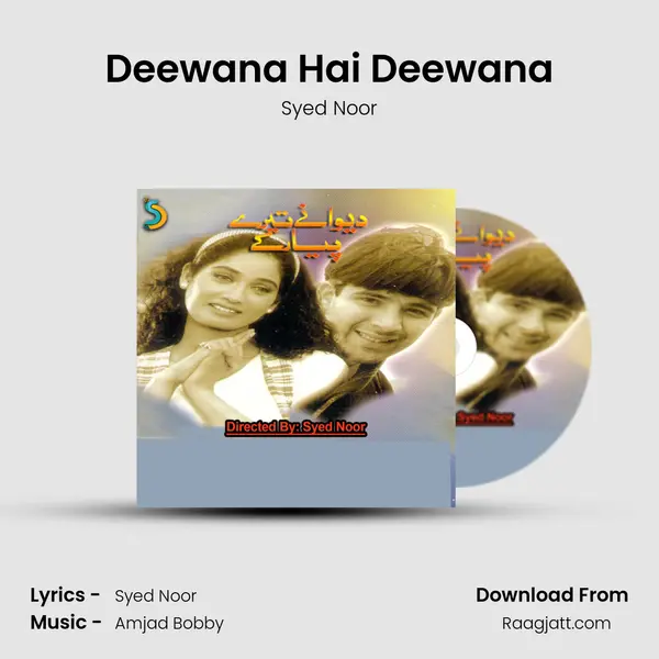 Deewana Hai Deewana mp3 song