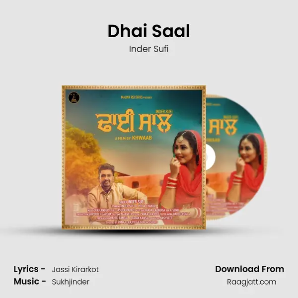 Dhai Saal - Inder Sufi album cover 