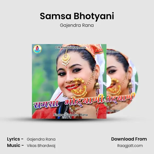 Samsa Bhotyani mp3 song