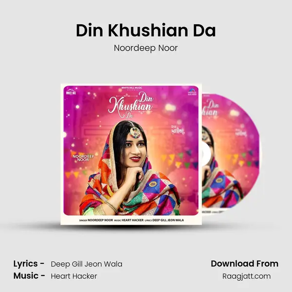 Din Khushian Da - Noordeep Noor album cover 