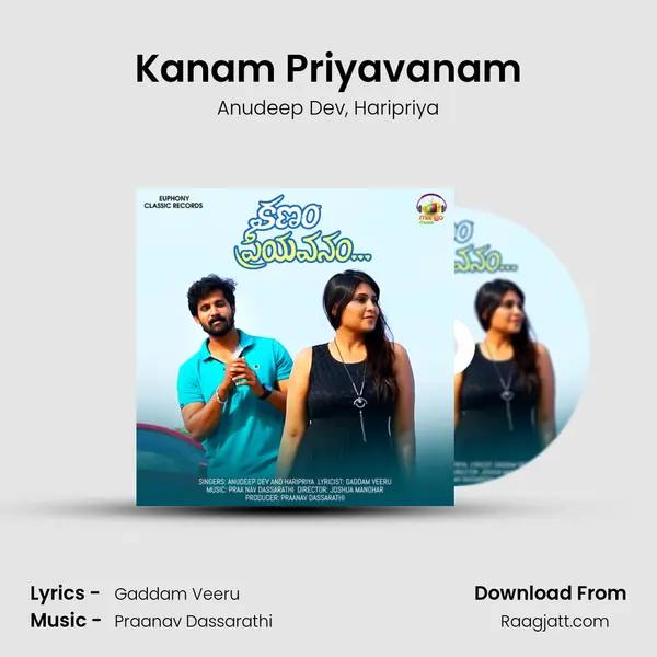 Kanam Priyavanam mp3 song