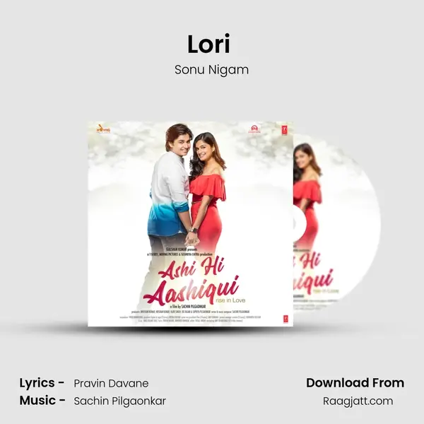 Lori (Part-2) mp3 song