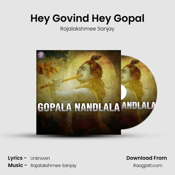 Hey Govind Hey Gopal mp3 song