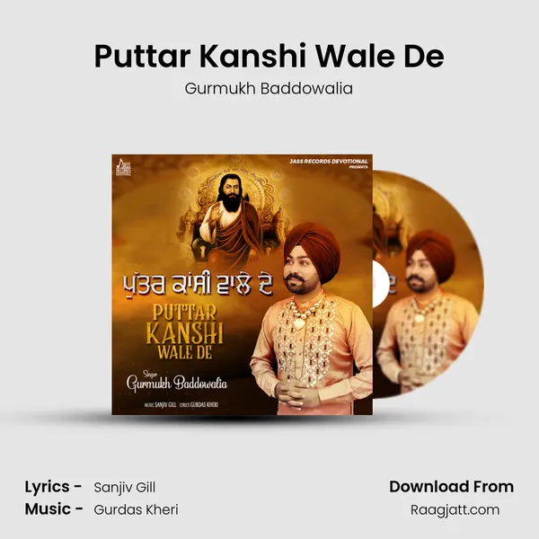 Puttar Kanshi Wale De - Gurmukh Baddowalia album cover 