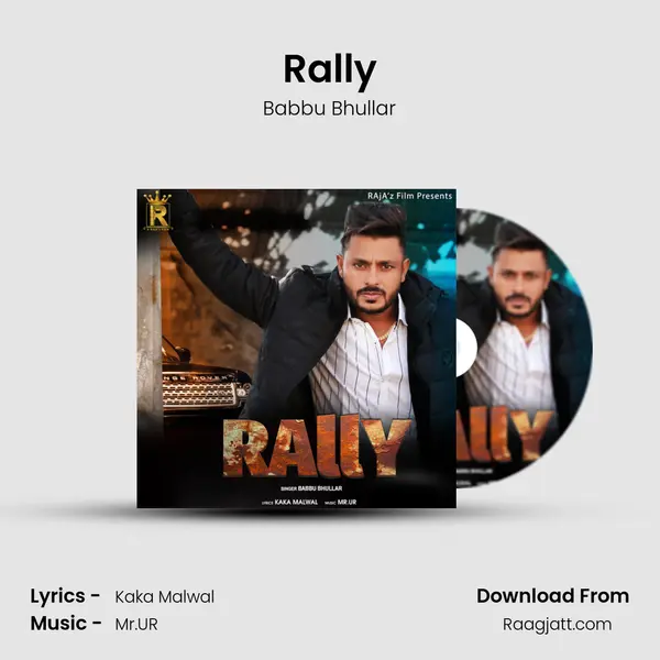 Rally mp3 song