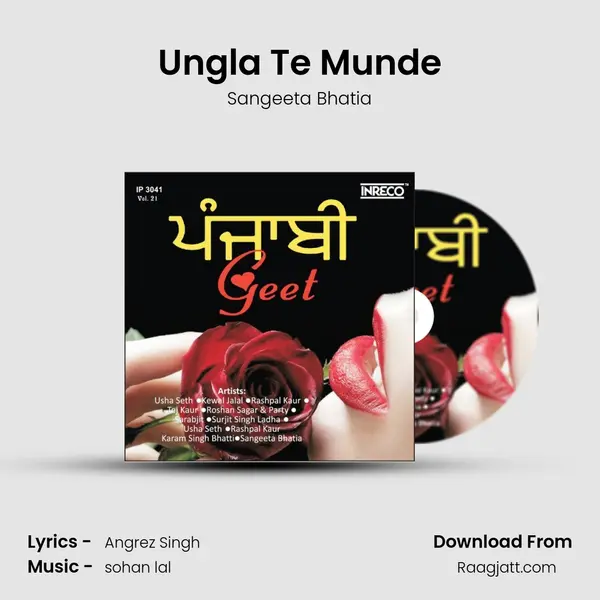 Ungla Te Munde - Sangeeta Bhatia album cover 