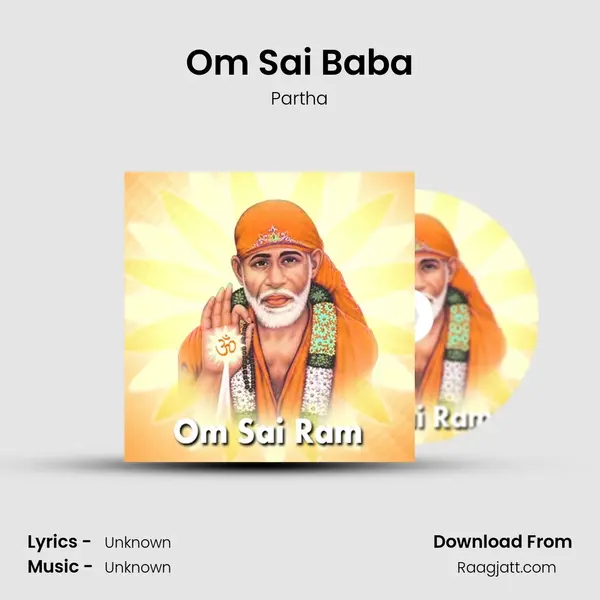 Om Sai Baba mp3 song