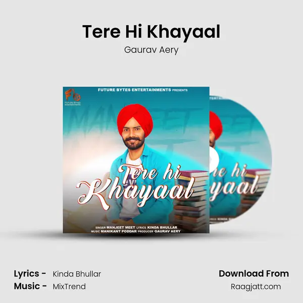 Tere Hi Khayaal mp3 song