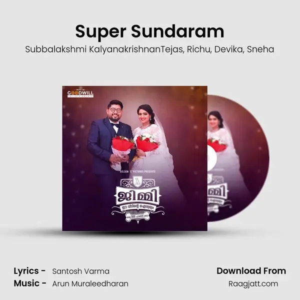 Super Sundaram mp3 song