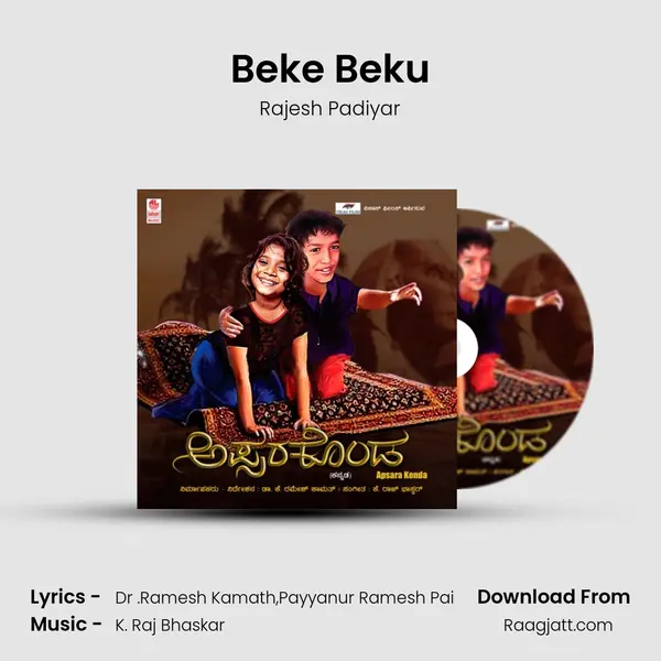 Beke Beku - Rajesh Padiyar album cover 