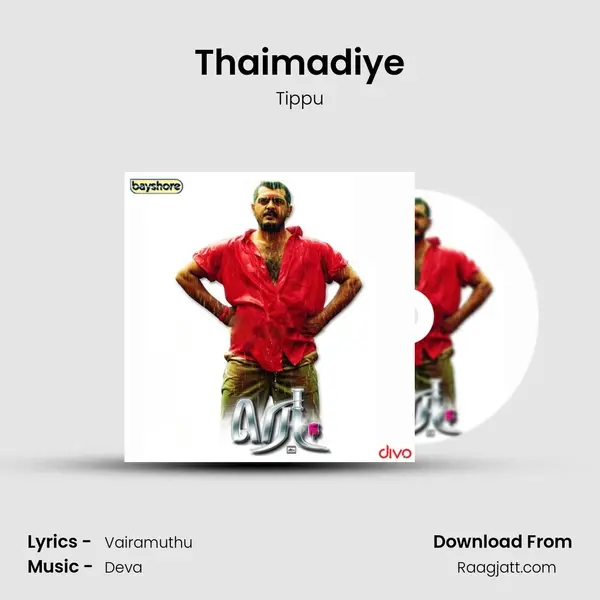 Thaimadiye - Tippu mp3 song