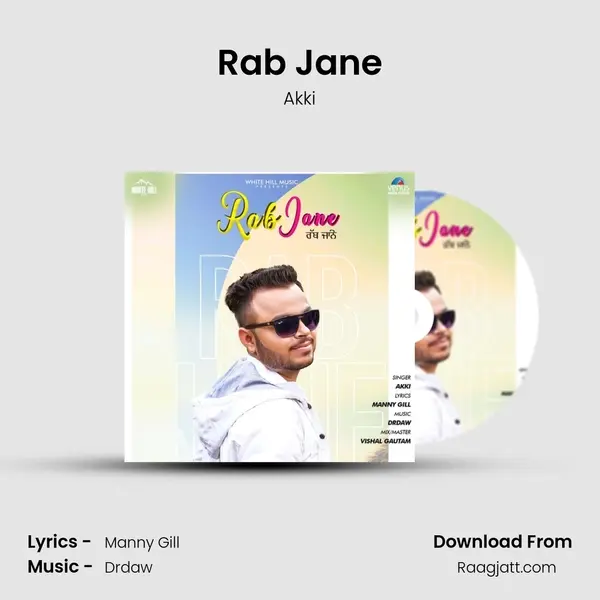 Rab Jane mp3 song