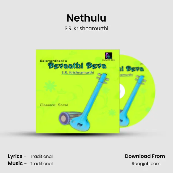 Nethulu - S.R. Krishnamurthi album cover 