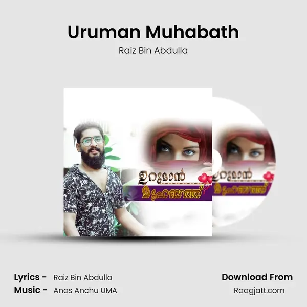 Uruman Muhabath - Raiz Bin Abdulla album cover 