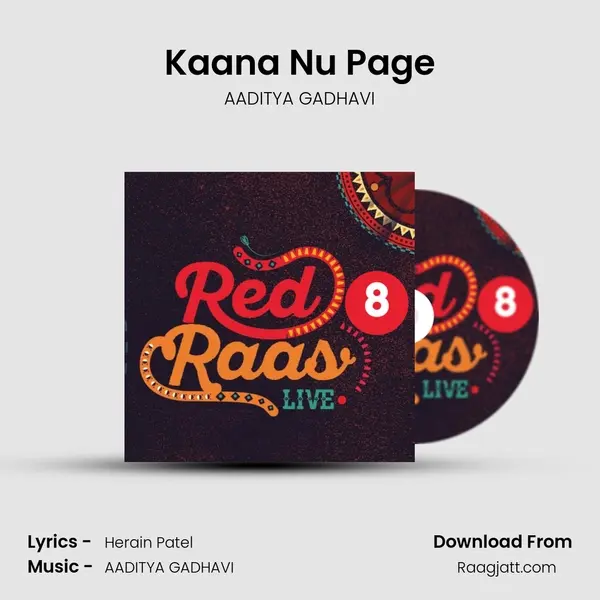 Kaana Nu Page mp3 song