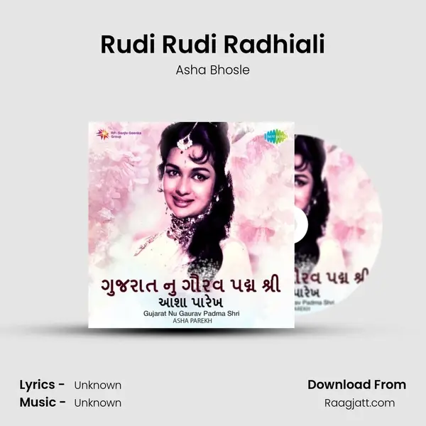 Rudi Rudi Radhiali - Asha Bhosle album cover 