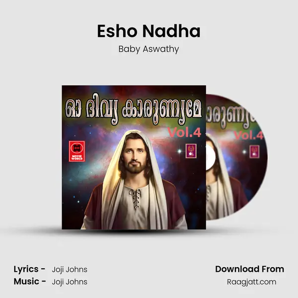 Esho Nadha - Baby Aswathy album cover 