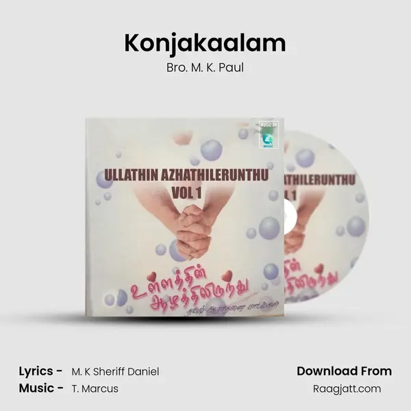 Konjakaalam - Bro. M. K. Paul album cover 