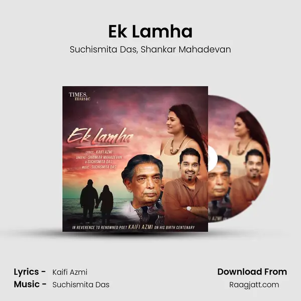 Ek Lamha mp3 song