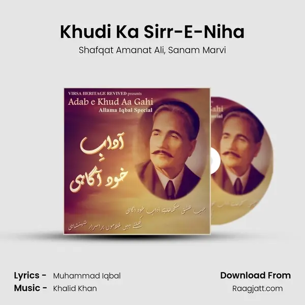 Khudi Ka Sirr-E-Niha - Shafqat Amanat Ali album cover 